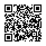 ɨ���ά�룬��ʱ��ؿ���·