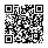 ɨ���ά�룬��ʱ��ؿ���·